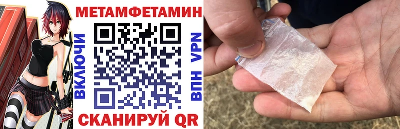 АМФ 97%  Ачхой-Мартан 