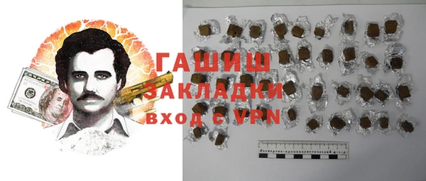 круглые Аркадак