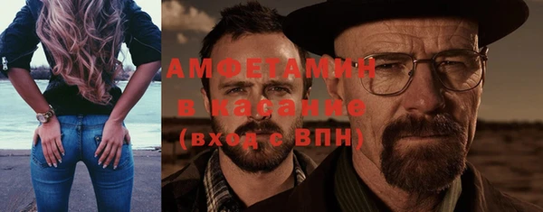 круглые Аркадак