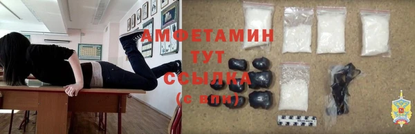круглые Аркадак