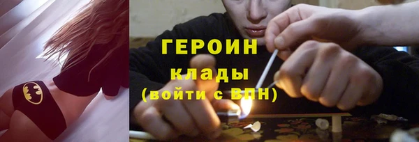 spice Арсеньев