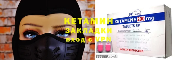 spice Арсеньев