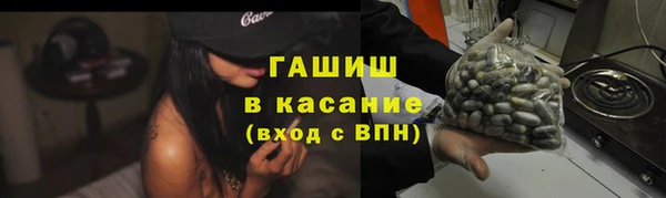 круглые Аркадак