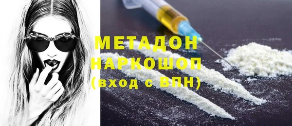 круглые Аркадак