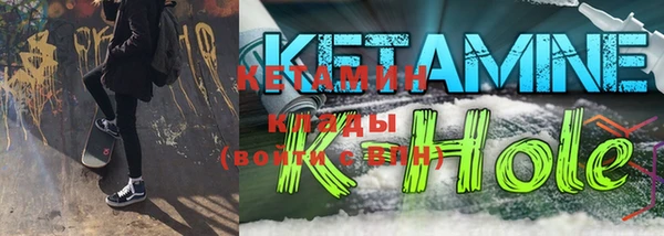 круглые Аркадак
