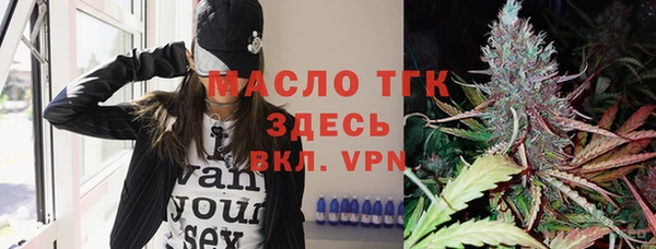 spice Арсеньев
