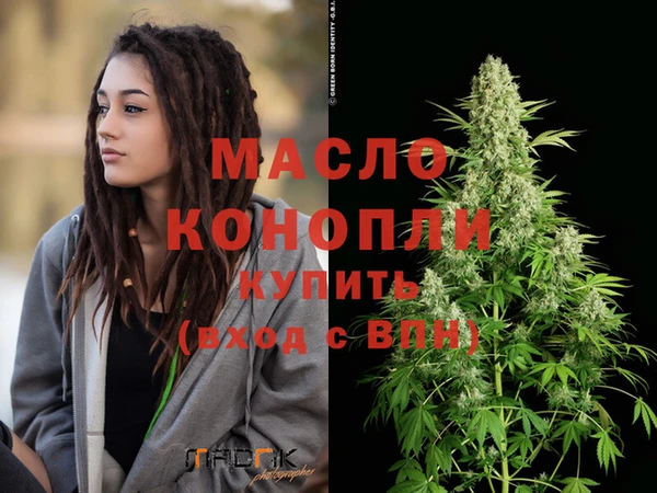 круглые Аркадак