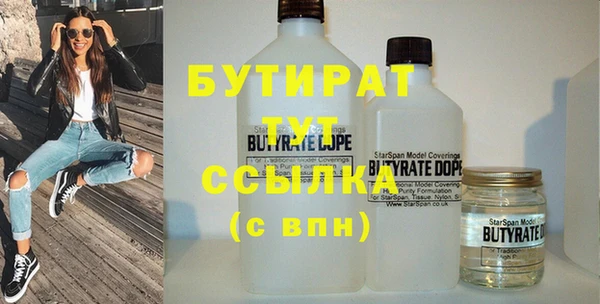 меф VHQ Семёнов