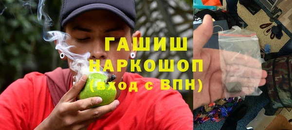 круглые Аркадак