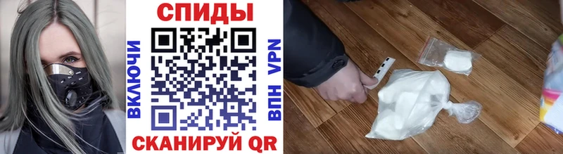 Первитин кристалл  где найти   OMG ССЫЛКА  Ачхой-Мартан 